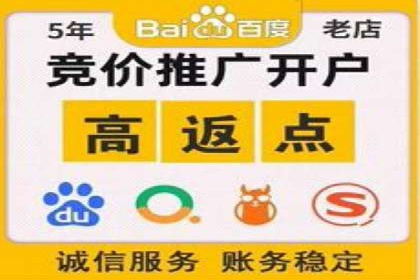 信息流广告代运营公司案例精选